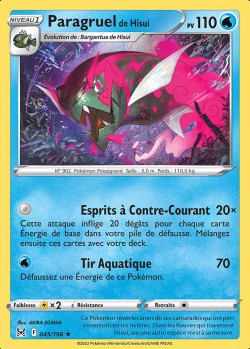 Carte Pokémon: Paragruel de Hisui