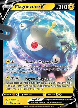 Carte Pokémon: Magnézone V