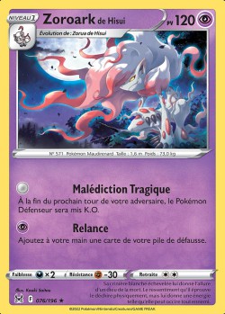 Carte Pokémon: Zoroark de Hisui