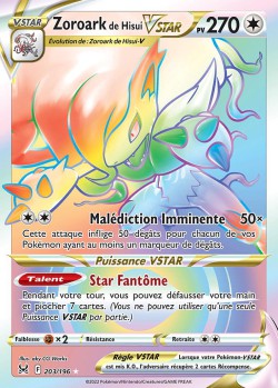 Carte Pokémon: Zoroark de Hisui VSTAR