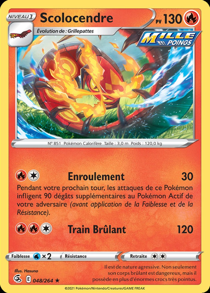 Carte Pokémon: Scolocendre