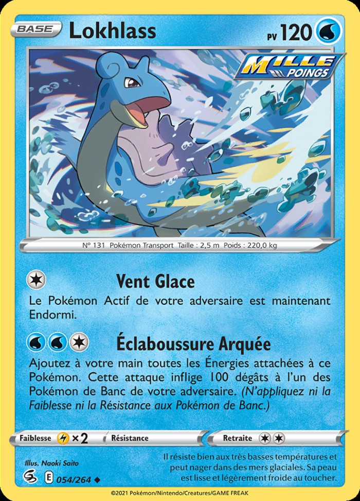 Carte Pokémon: Lokhlass