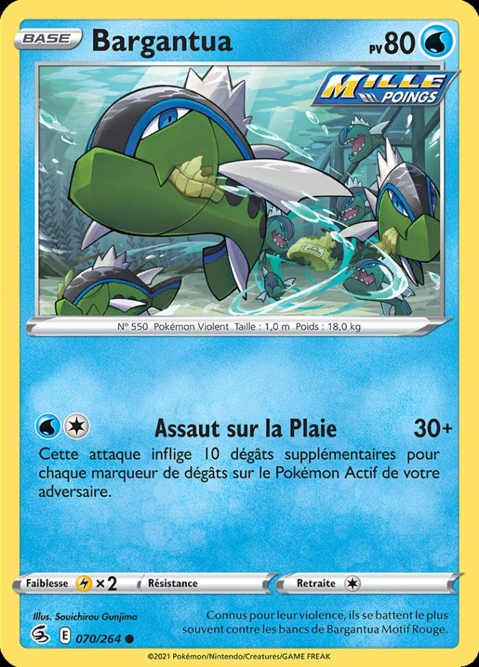 Carte Pokémon: Bargantua