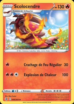 Carte Pokémon: Scolocendre