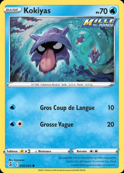 Carte Pokémon: Kokiyas