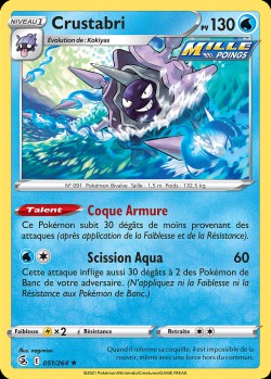 Carte Pokémon: Crustabri