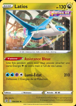 Carte Pokémon: Latios