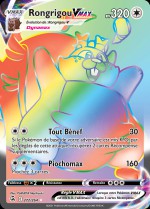 Carte Pokémon: Rongrigou