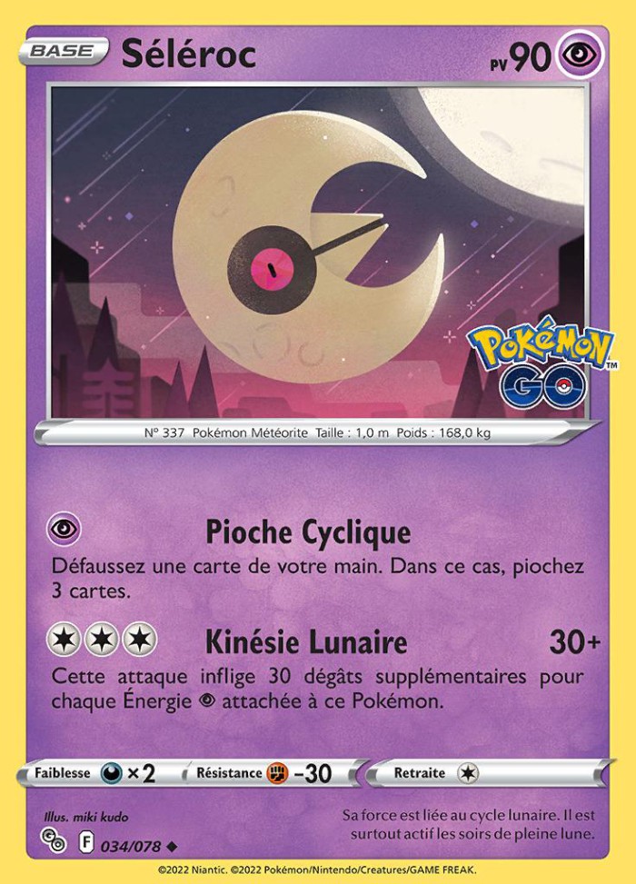 Carte Pokémon: Séléroc