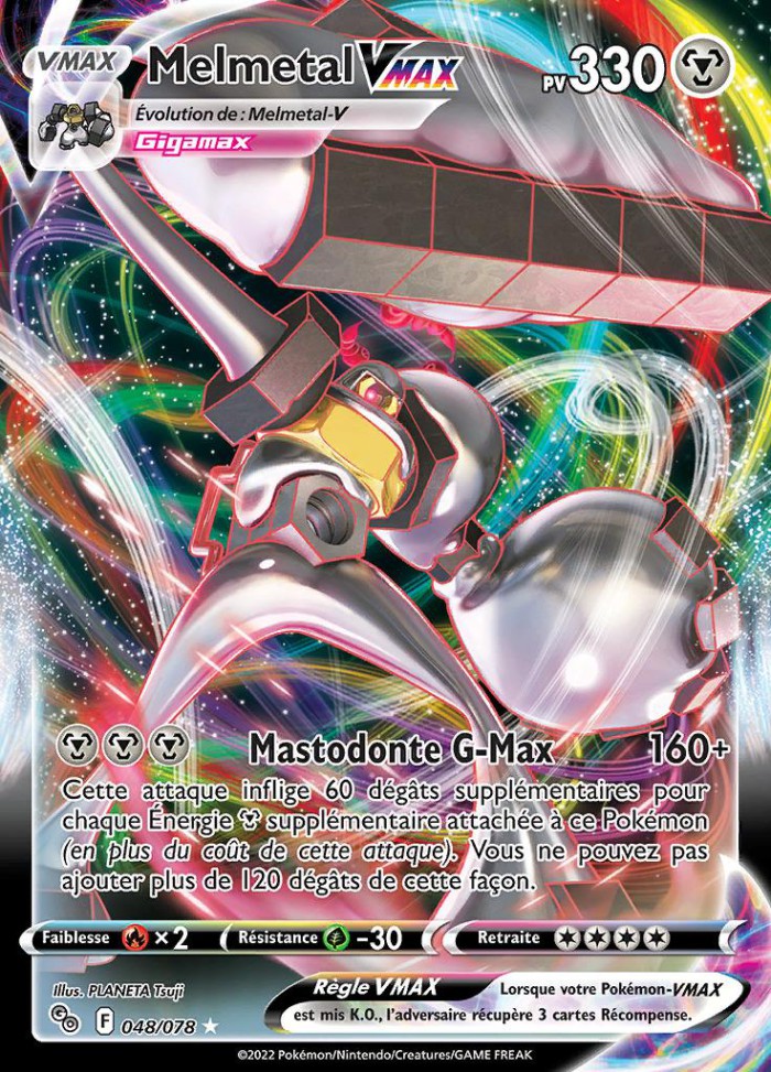 Carte Pokémon: Melmetal VMAX