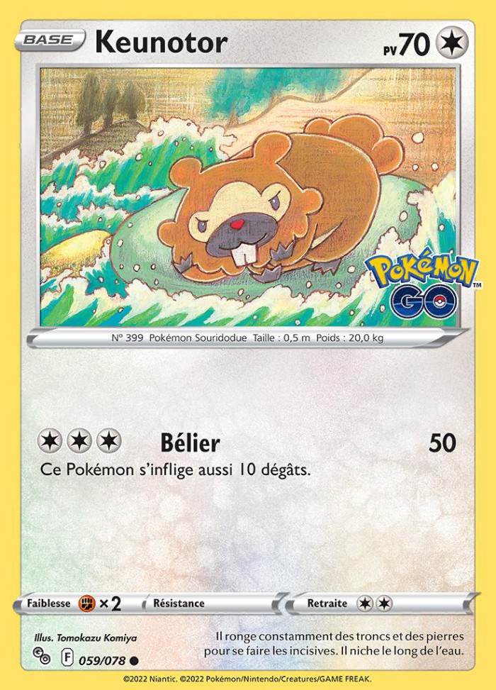 Carte Pokémon: Keunotor