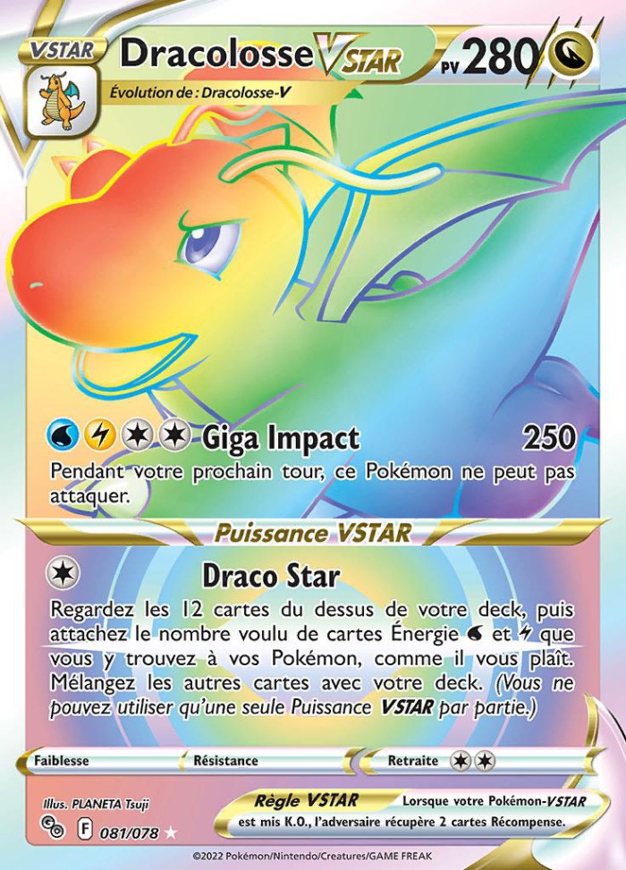 Carte Pokémon: Dracolosse VSTAR