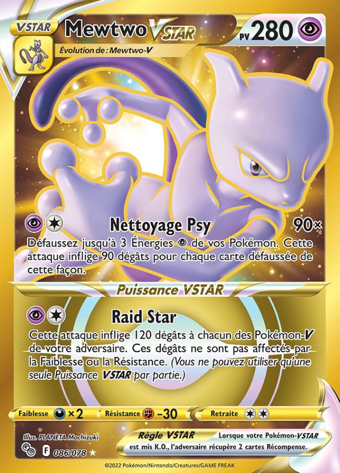 Carte Pokémon: Mewtwo VSTAR