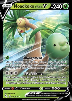 Carte Pokémon: Noadkoko d'Alola V