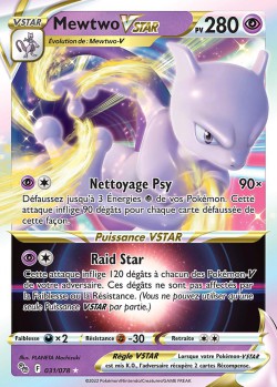 Carte Pokémon: Mewtwo VSTAR