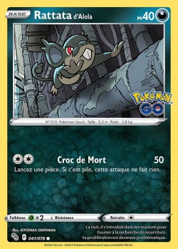 Carte Pokémon: Rattata d'Alola