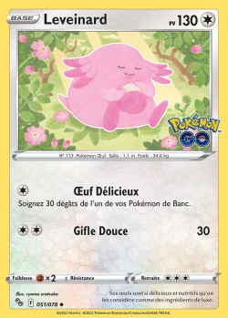 Carte Pokémon: Leveinard