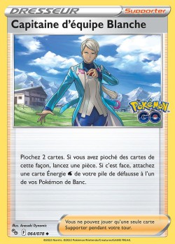 Carte Pokémon: Capitaine d'équipe Blanche