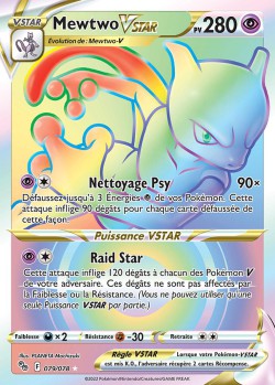 Carte Pokémon: Mewtwo VSTAR