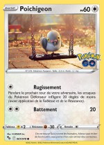 Carte Pokémon: Poichigeon