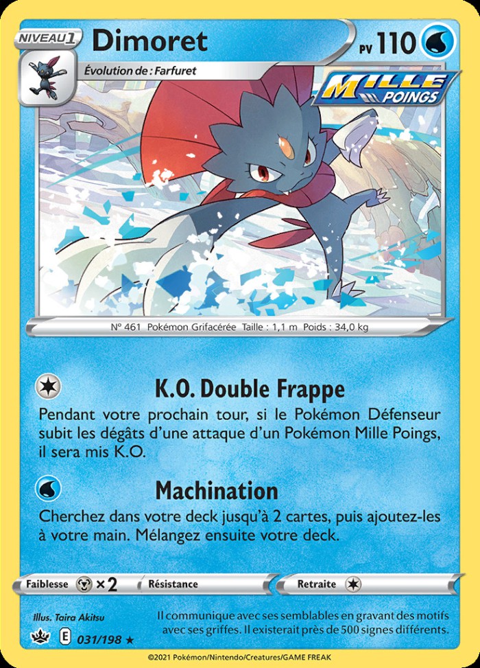 Carte Pokémon: Dimoret