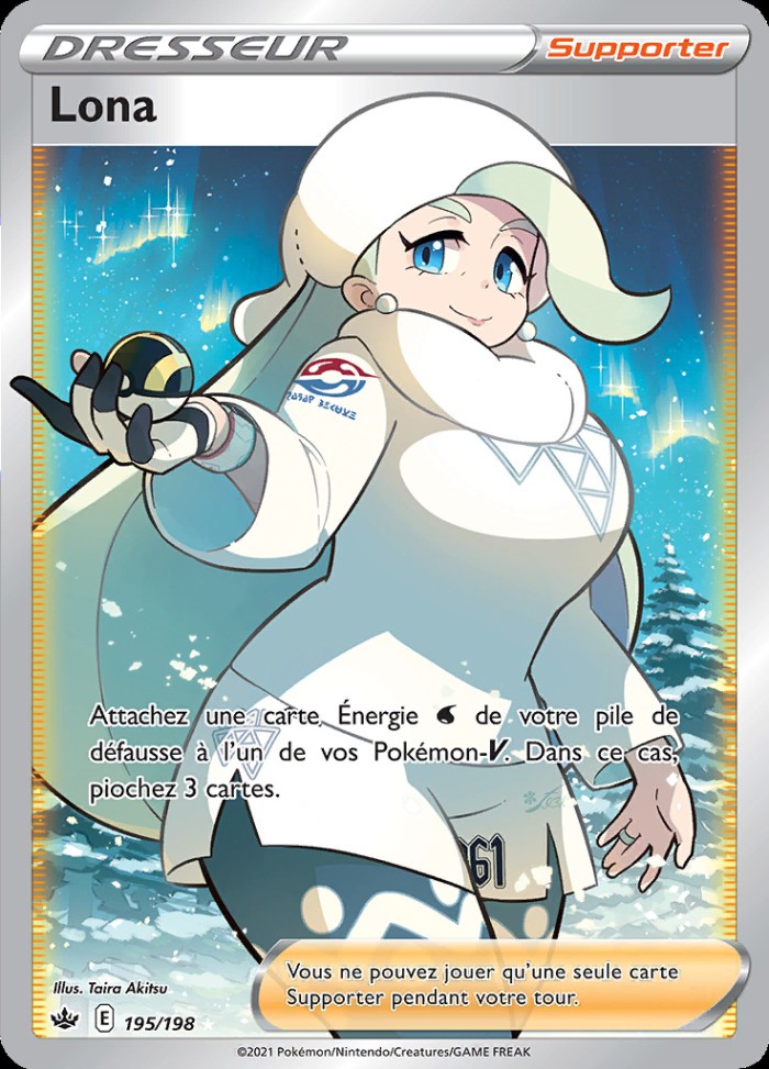 Carte Pokémon: Lona