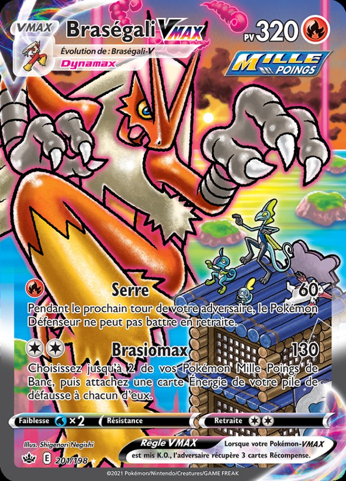 Carte Pokémon: Braségali VMAX