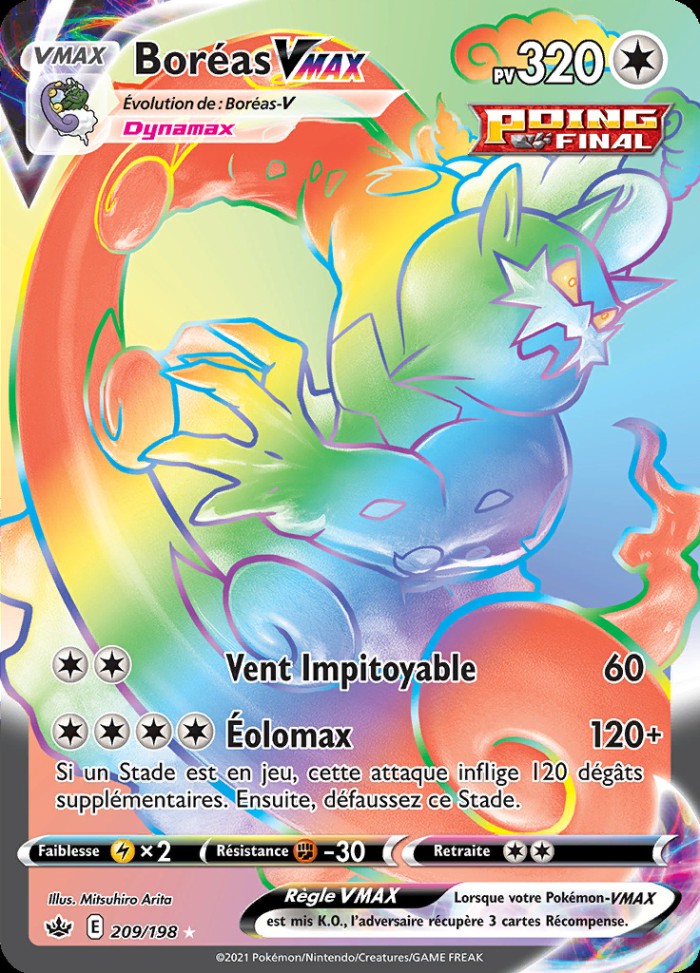 Carte Pokémon: Boréas VMAX