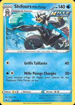 Carte Pokémon: Shifours  Mille Poings