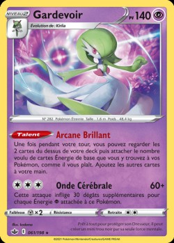 Carte Pokémon: Gardevoir