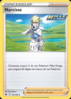 Carte Pokémon: Narcisse