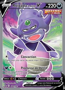 Carte Pokémon: Roigada de Galar V