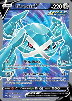 Carte Pokémon: Métalosse V