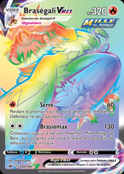 Carte Pokémon: Braségali VMAX