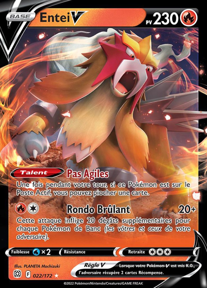 Carte Pokémon: Entei V