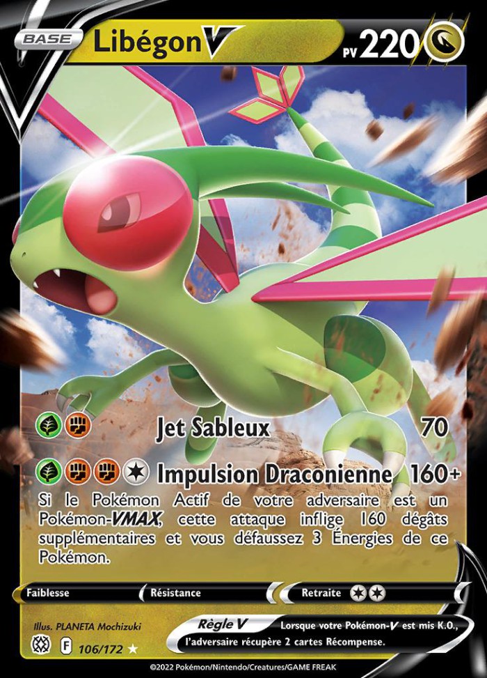 Carte Pokémon: Libégon V