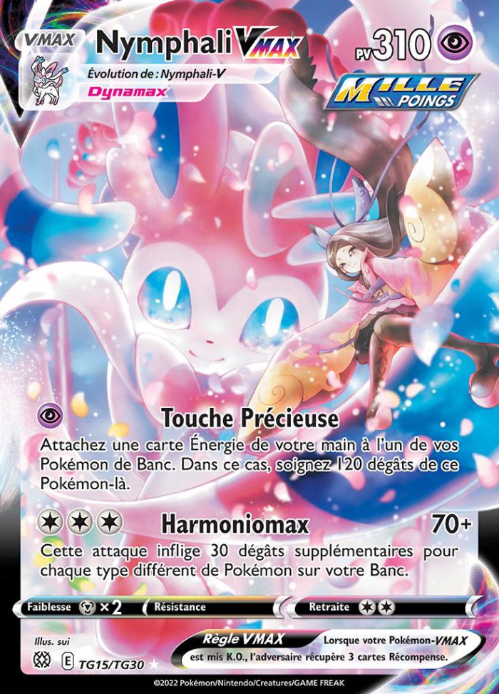 Carte Pokémon: Nymphali VMAX