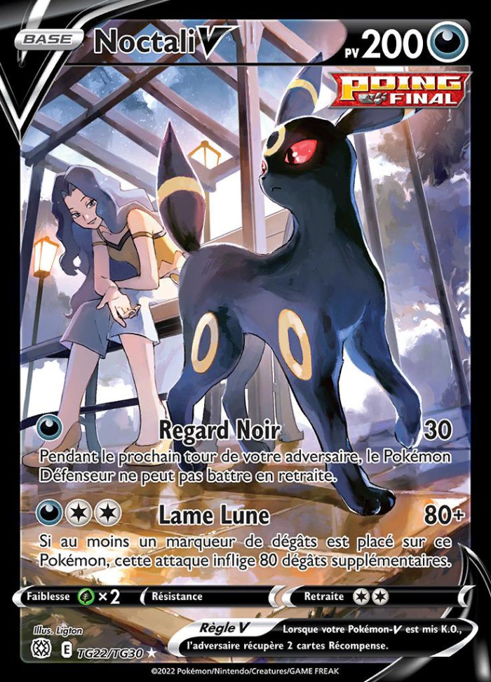 Carte Pokémon: Noctali V