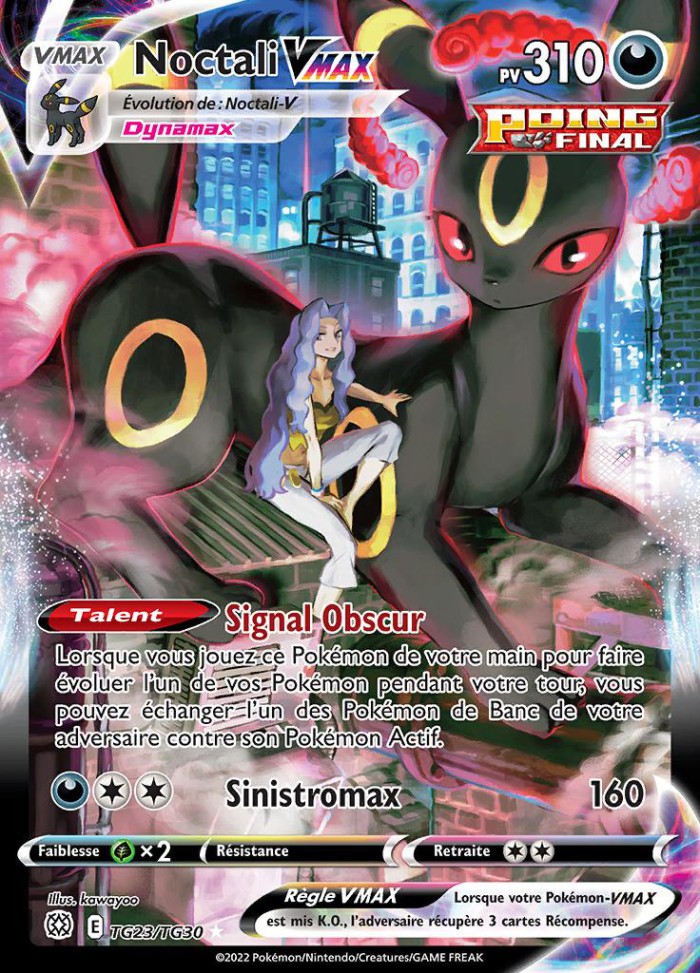 Carte Pokémon: Noctali VMAX