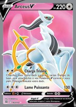 Carte Pokémon: Arceus