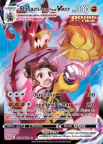 Carte Pokémon: Shifours