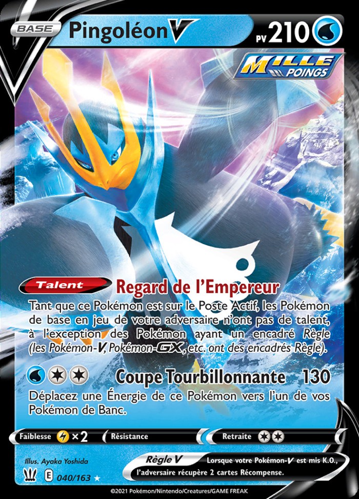 Carte Pokémon: Pingoléon V