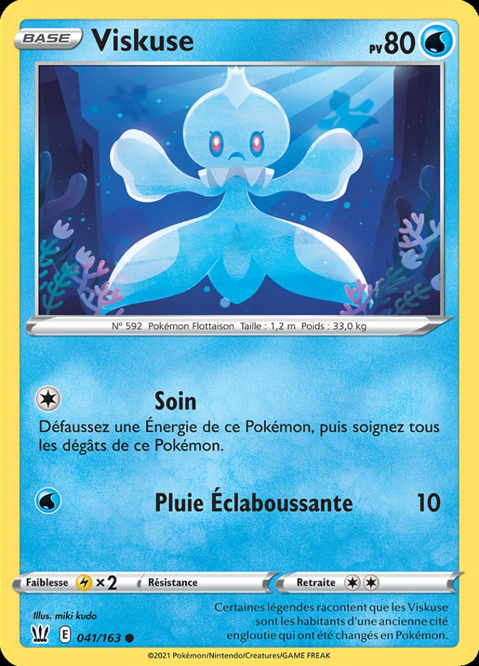 Carte Pokémon: Viskuse