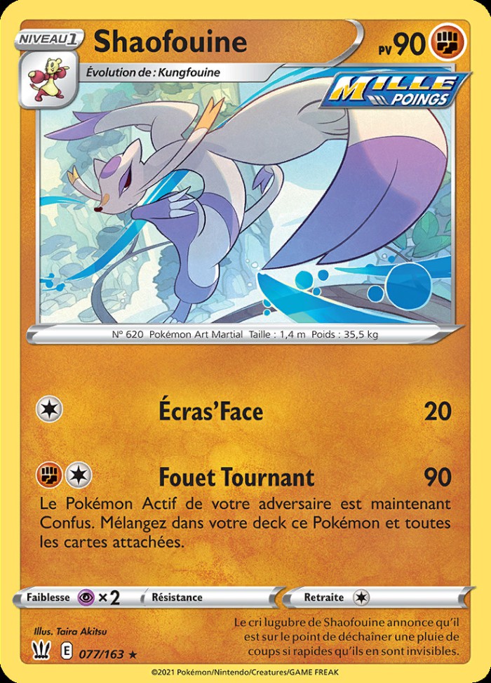 Carte Pokémon: Shaofouine