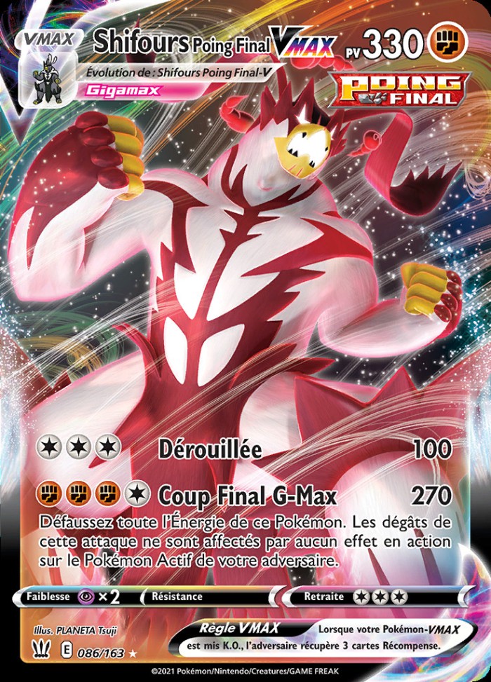 Carte Pokémon: Shifours Poing Final VMAX