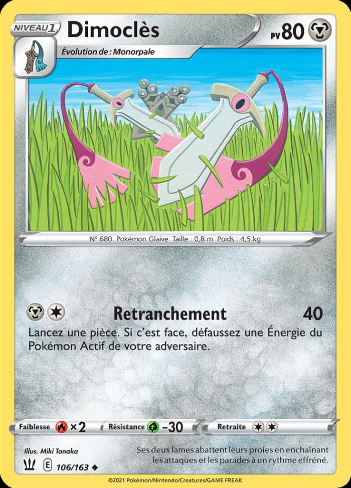 Carte Pokémon: Dimoclès