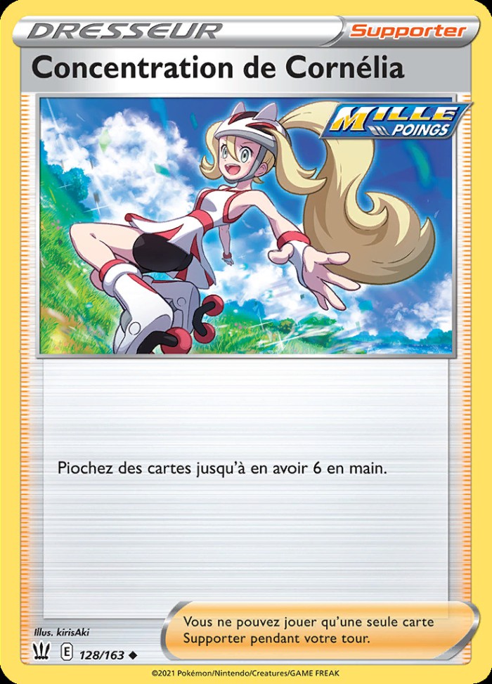 Carte Pokémon: Concentration de Cornélia