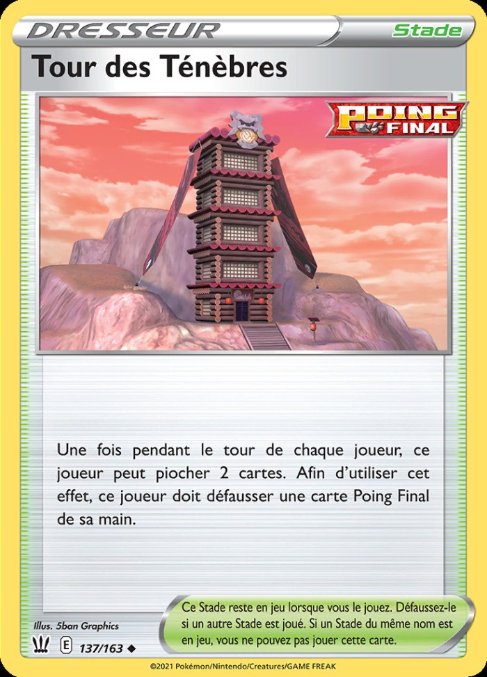 Carte Pokémon: Tour des Ténèbres