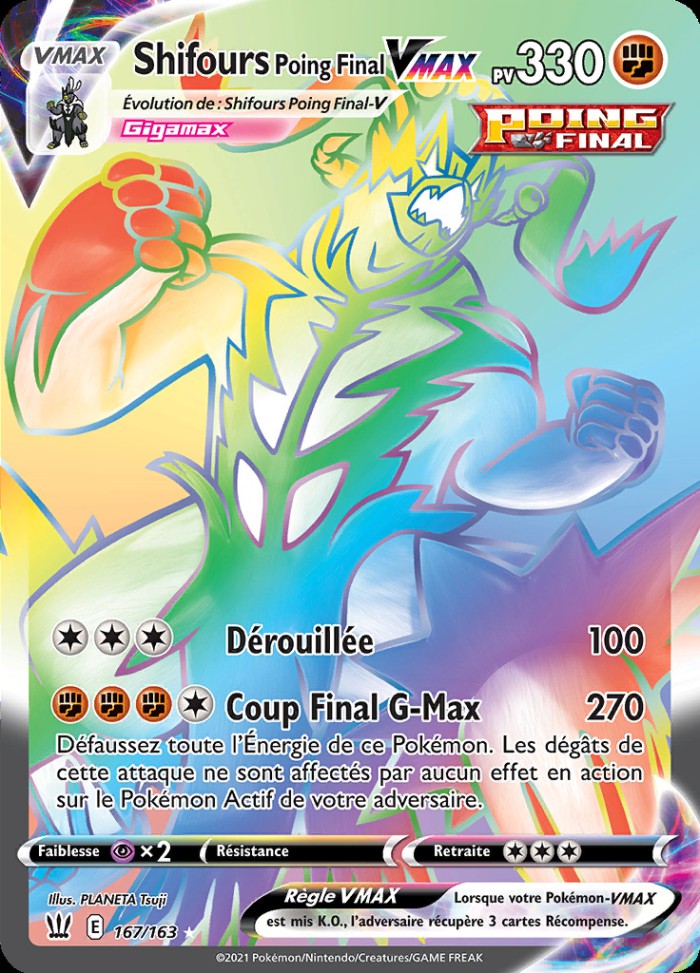 Carte Pokémon: Shifours Poing Final VMAX