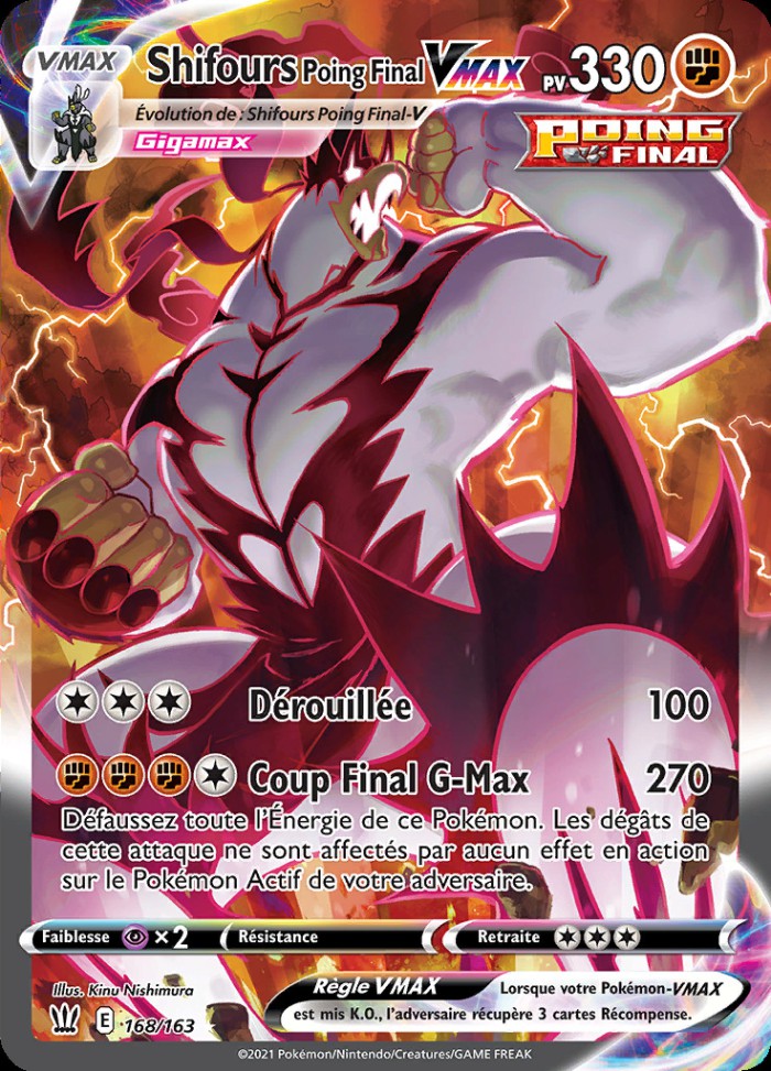 Carte Pokémon: Shifours Poing Final VMAX